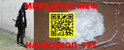 mix Пушкино