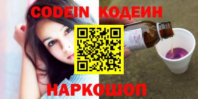 мефедрон VHQ Пыть-Ях