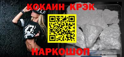 mix Пушкино