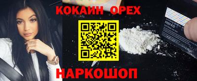 каннабис Пугачёв