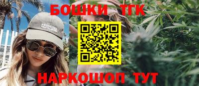 каннабис Пугачёв
