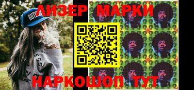 mix Пушкино