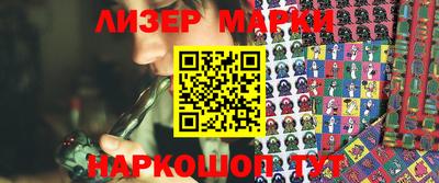 мефедрон VHQ Пыть-Ях