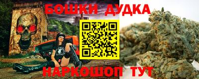 мефедрон VHQ Пыть-Ях