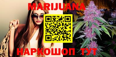 мефедрон VHQ Пыть-Ях