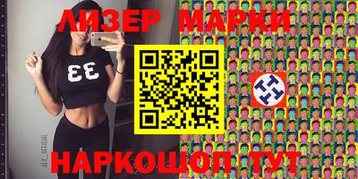 мефедрон VHQ Пыть-Ях