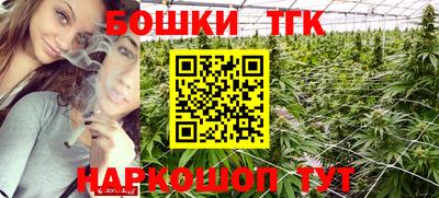 мефедрон VHQ Пыть-Ях