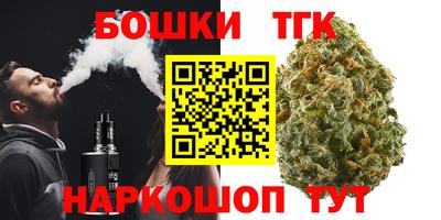 mix Пушкино