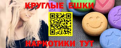 mix Пушкино