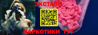 мефедрон VHQ Пыть-Ях
