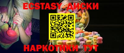 mix Пушкино