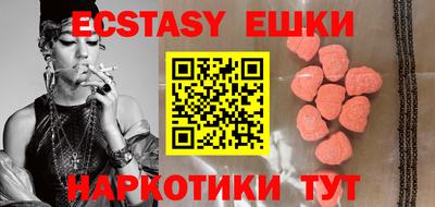 каннабис Пугачёв