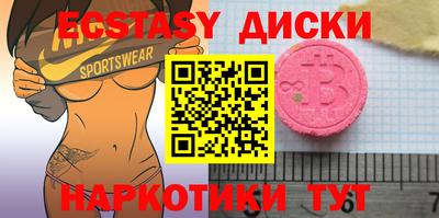 mix Пушкино