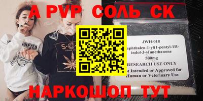 mix Пушкино