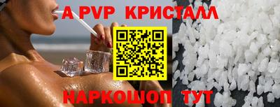 mix Пушкино