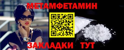 mix Пушкино