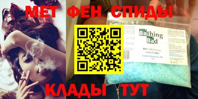 каннабис Пугачёв