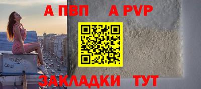 каннабис Пугачёв