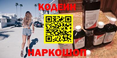 мефедрон VHQ Пыть-Ях