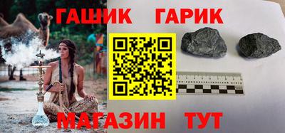 мефедрон VHQ Пыть-Ях