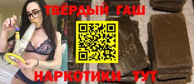 мефедрон VHQ Пыть-Ях