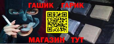 каннабис Пугачёв