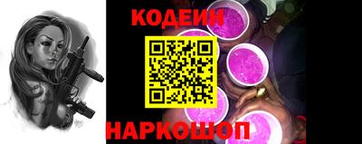 каннабис Пугачёв