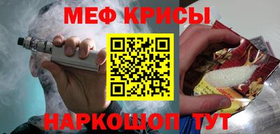 mix Пушкино