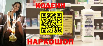 мефедрон VHQ Пыть-Ях