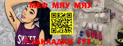mix Пушкино
