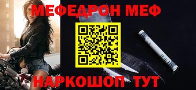 каннабис Пугачёв