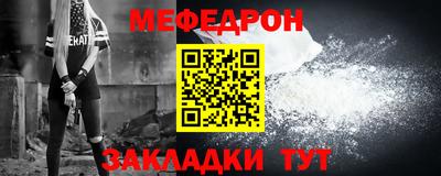 каннабис Пугачёв