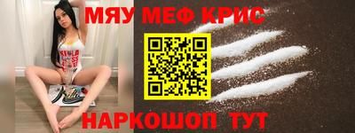 mix Пушкино