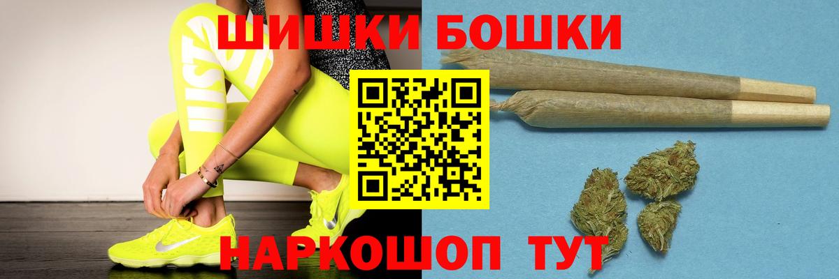 Конопля гибрид Протвино